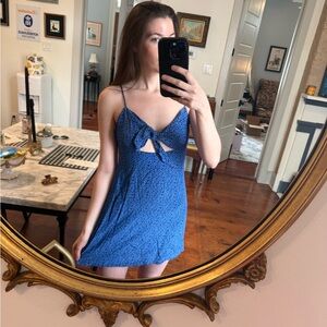 Privacy Please Dress